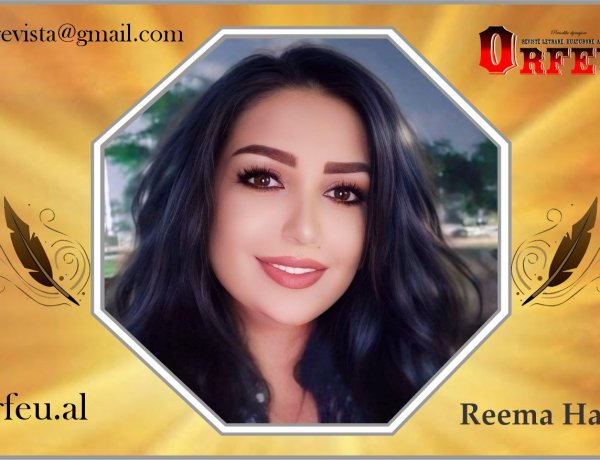 Reema Hamza - Poem