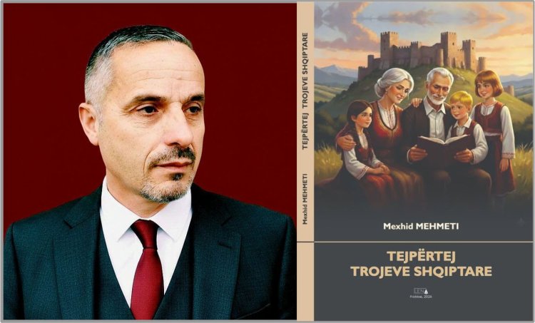 Bilall Maliqi - Vështrim