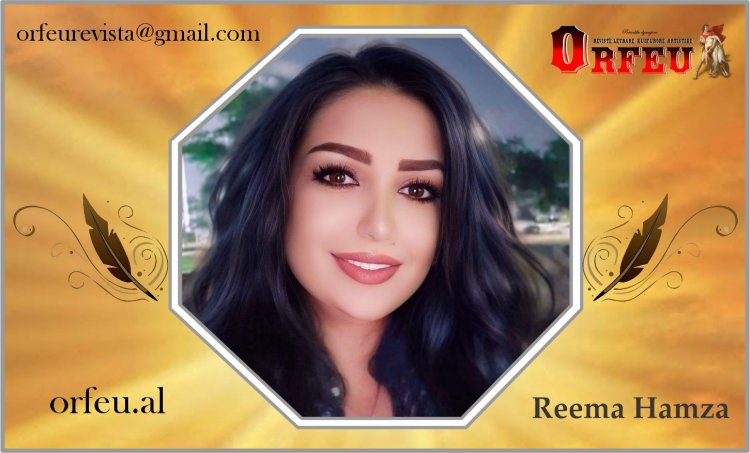 Reema Hamza - Poem