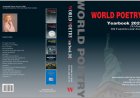 Poetry anthology "World poetry yearbook 2025" (New edition)
