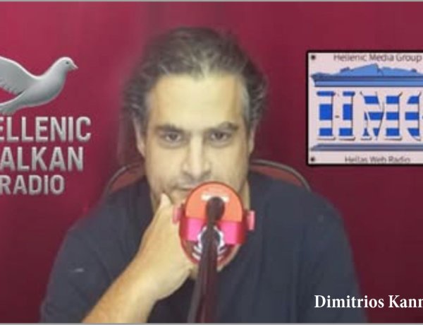 Angela Kosta - Intervistë me gazetarin grek Dr Dimitrios Kannavos