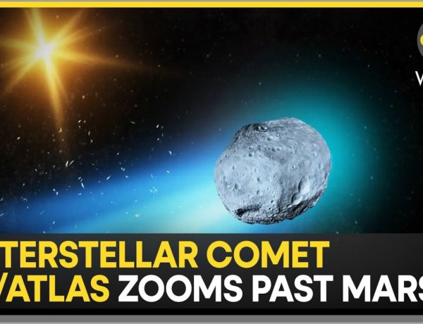 Kometa 3i/Atlas (Përgatiti dhe përktheu Ismail Ismaili)