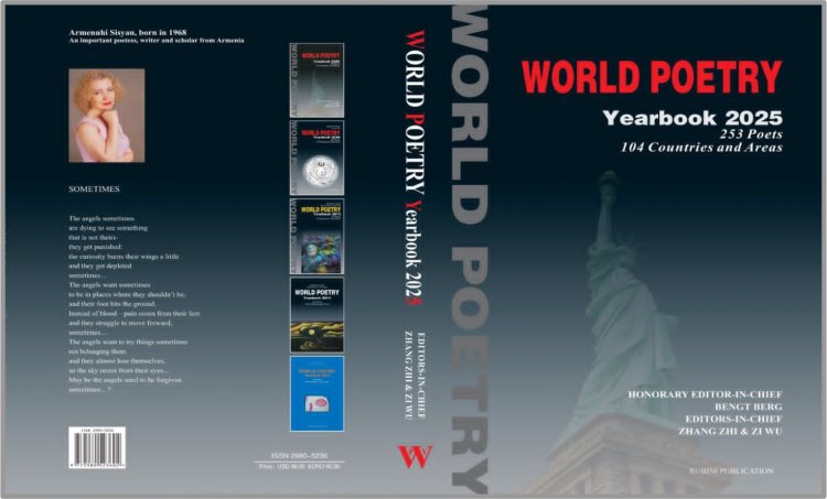 Poetry anthology "World poetry yearbook 2025" (New edition)