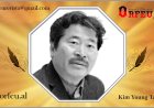 Kim Young Tag , poem