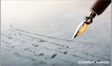 Arundhati Konwar, poem