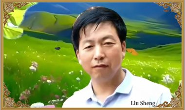Liu Sheng, poetry and biography