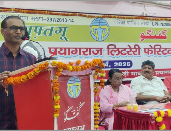 Shailesh Gupta ‘Veer’