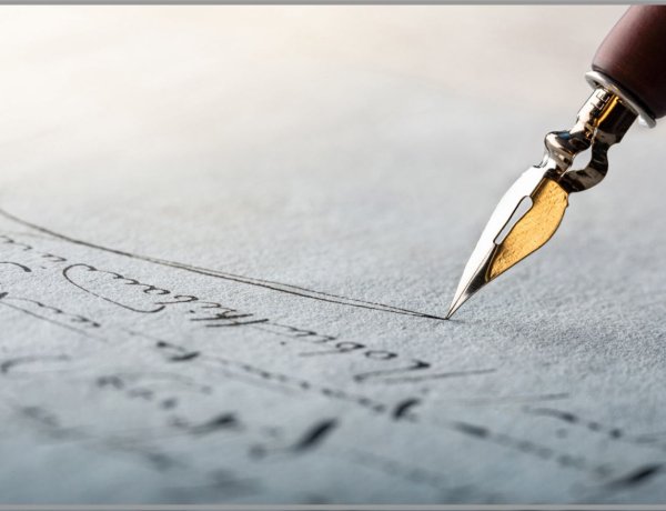 Teuta Sadiku - Një këndvështrim filozofik i librit të ri të poetes e prozatores Nexhi Baushi