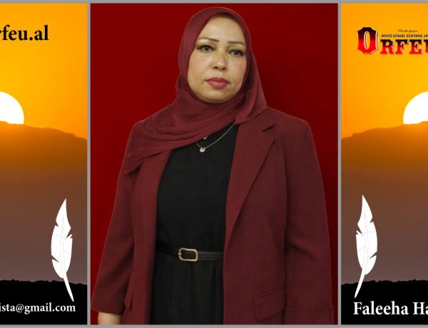 Faleeha Hassan, poem