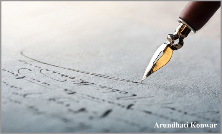 Arundhati Konwar, poem