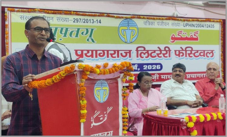 Shailesh Gupta ‘Veer’