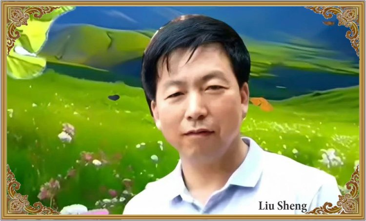Liu Sheng, poetry and biography