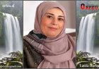 Latifa Harbaoui, poem