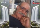 Mohamed Ellaghafi - poem