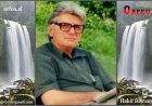 Akademik Hakif Bajrami - Vlerat historike të UÇK-së ...