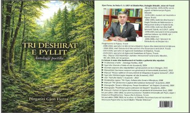 Botime të reja - Gjon Fierza, Tri dëshirat e pyllit