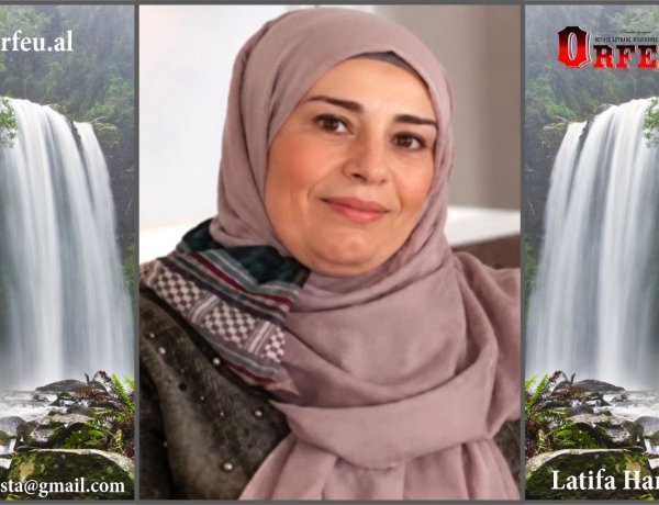 Latifa Harbaoui, poem