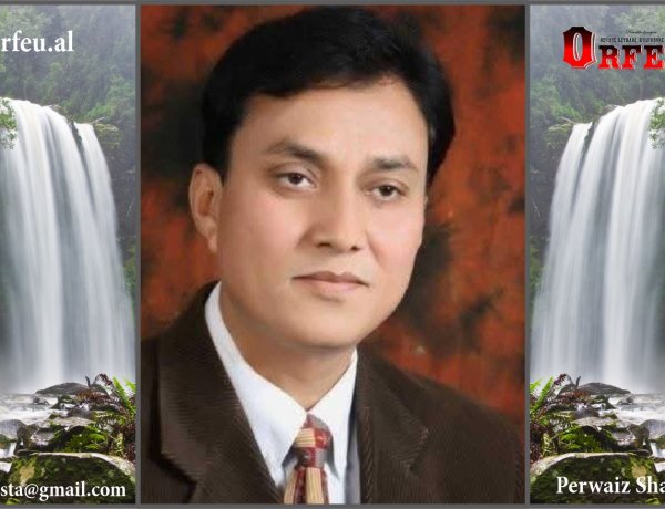 Perwaiz Shaharyar, poem