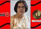 Jayshree Saikia