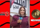 Fondacioni Algjerian Meriless adopton si vepër arti kopertinën e librit “Al-Sinjab” të autores Turkia Loucif