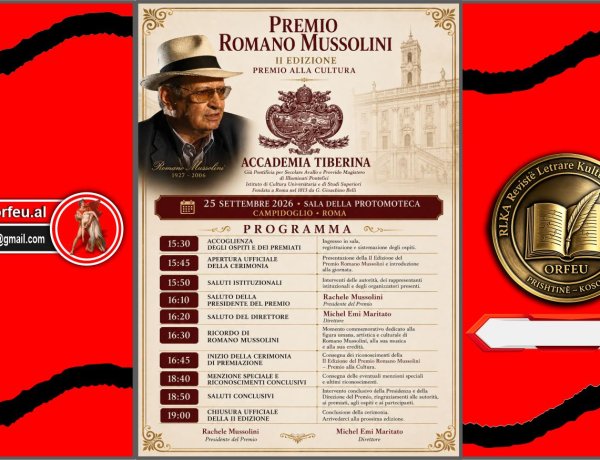 Premio Romano Mussolini, II Edizione