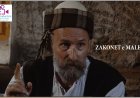 Ismail Ismaili - Një analizë rreth serialit “Zakonet e Maleve”