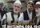 ZAKONET e MALEVE, Pjesa e dytë (Promo)