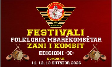 FFM "Zani i Kombit"