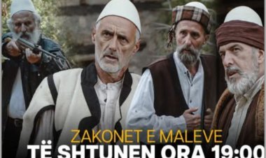 ZAKONET e MALEVE, Pjesa e dytë (Promo)